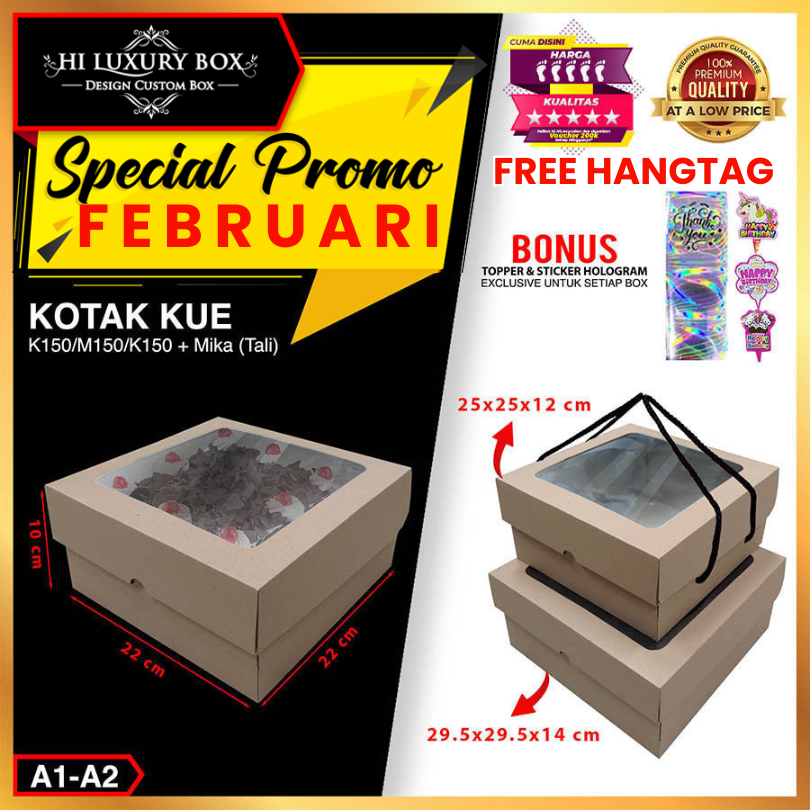 Kotak Kue | Dus Kue | Kotak serbaguna | Kraft | Murah | Kotak Kue Mika |A2-17