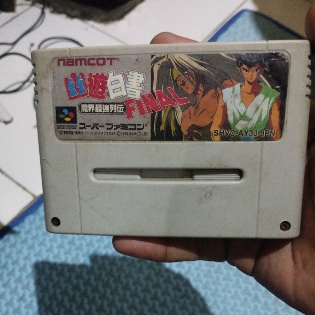 Kaset SNES Yuyu hakuso