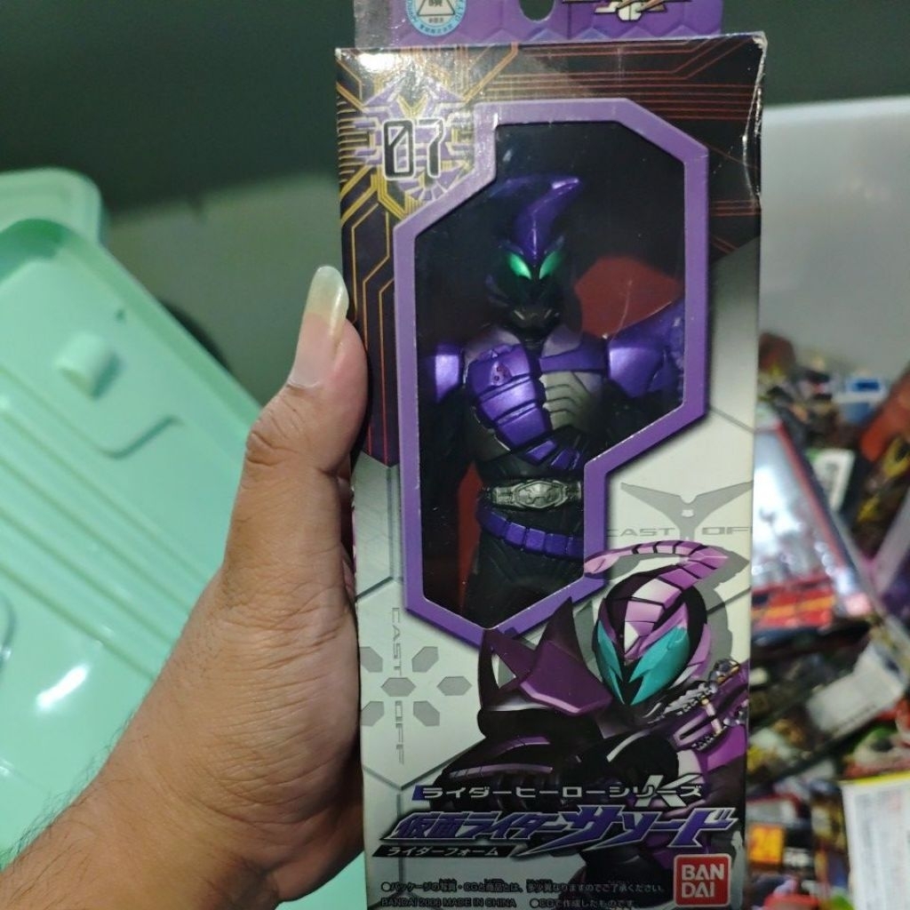 RHS kamen Rider Sasword Fulset Box 17 CM Vinyl