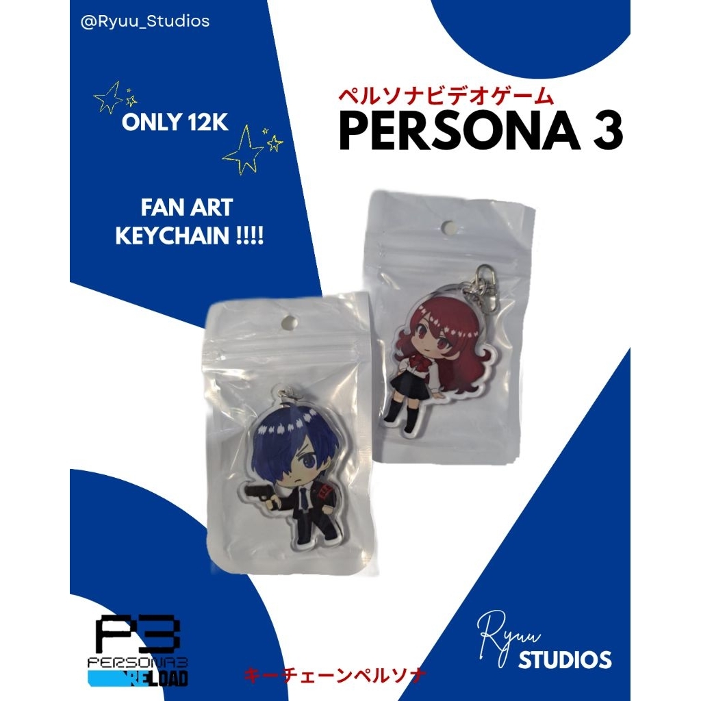 PERSONA 3 FAN ART KEYCHAIN