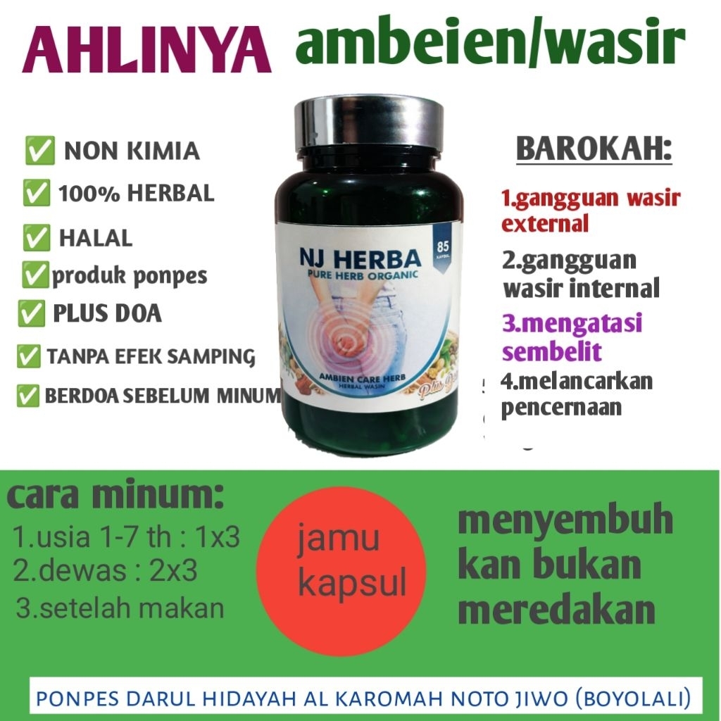 Oat ambiyen wasir obat ambiyen herbal ampuh obat wasir ampuh