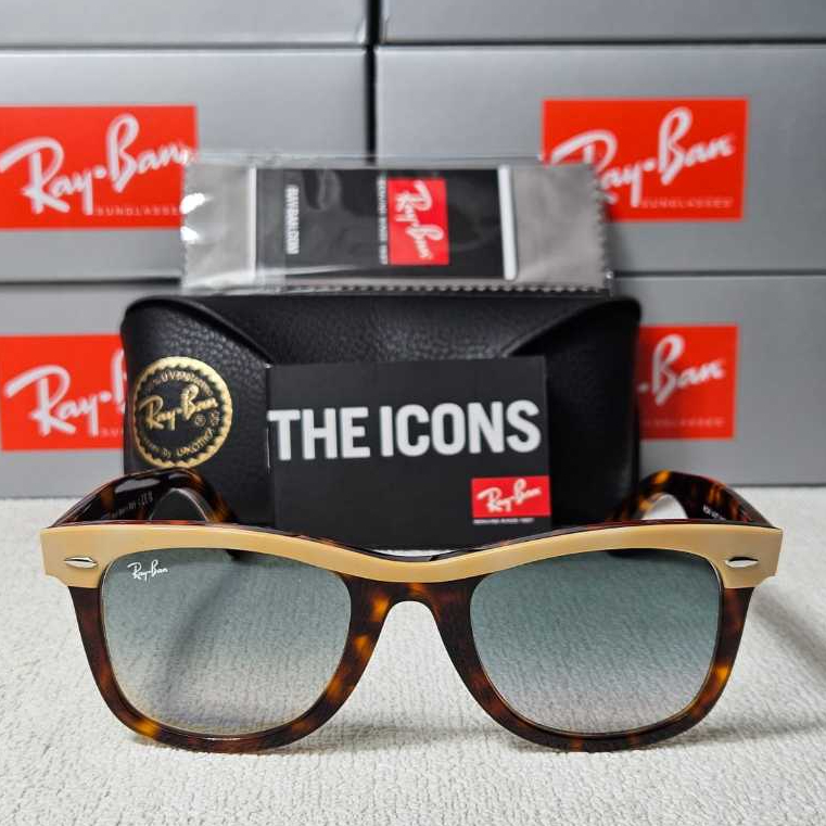 Kacamata Rayban Wayfarer Street Neat RB2240 1443/71 50-22 Frame Polished Beige On Havana Lenses Grad
