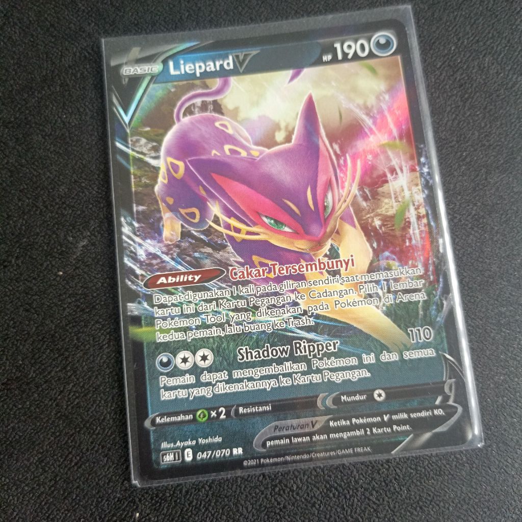 Pokemon Wailord V GX - Lelangan