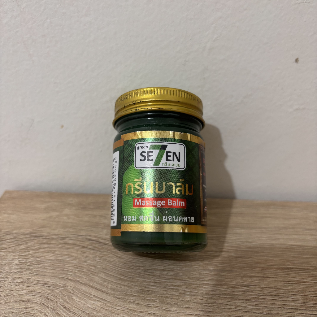 Se7en Green Balm Massage Balm (50 gr)