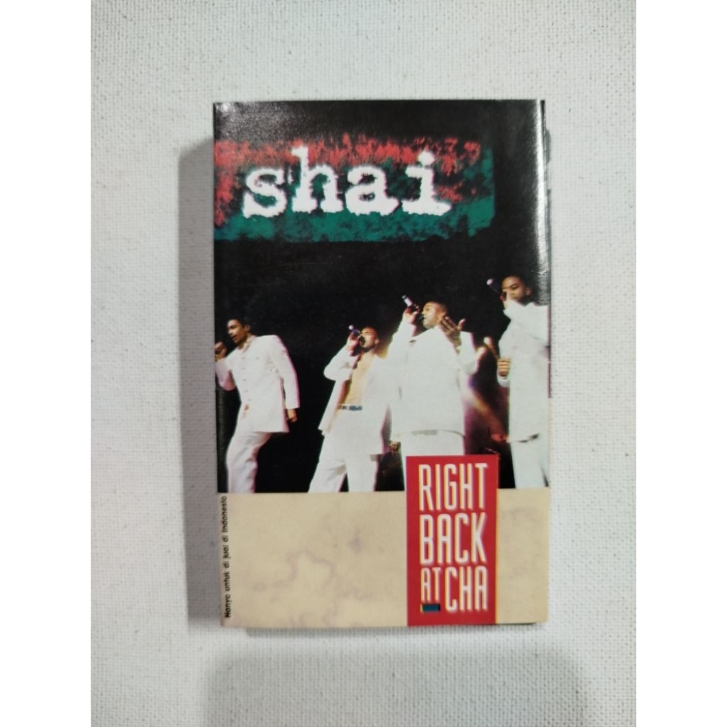 KASET PITA 1547-SHAI