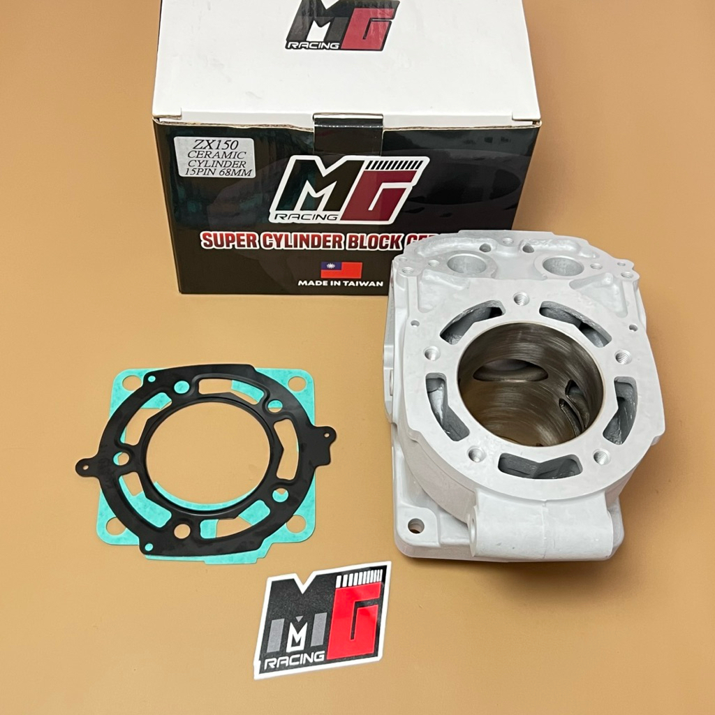 Blok ninja 68 ceramic only tanpa piston Mg racing made in taiwan