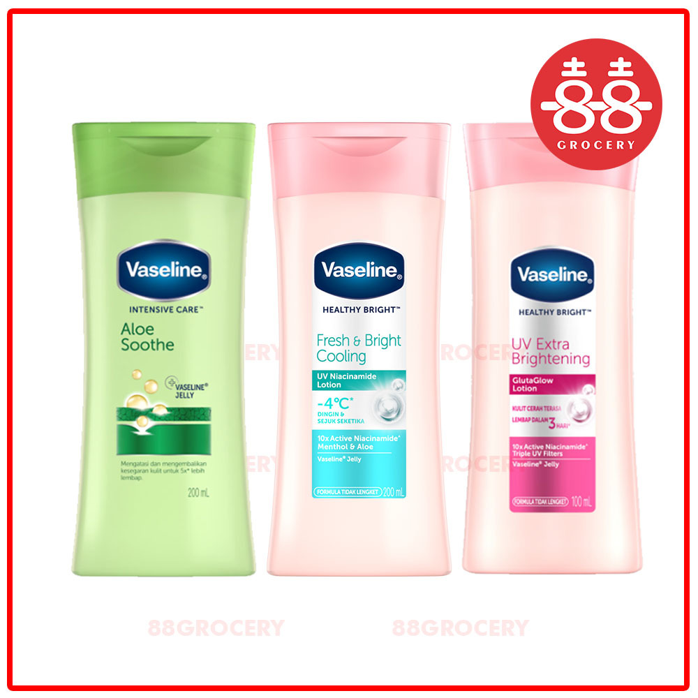 Vaseline LOTION UV Brightening & ALOE EXP 07 26
