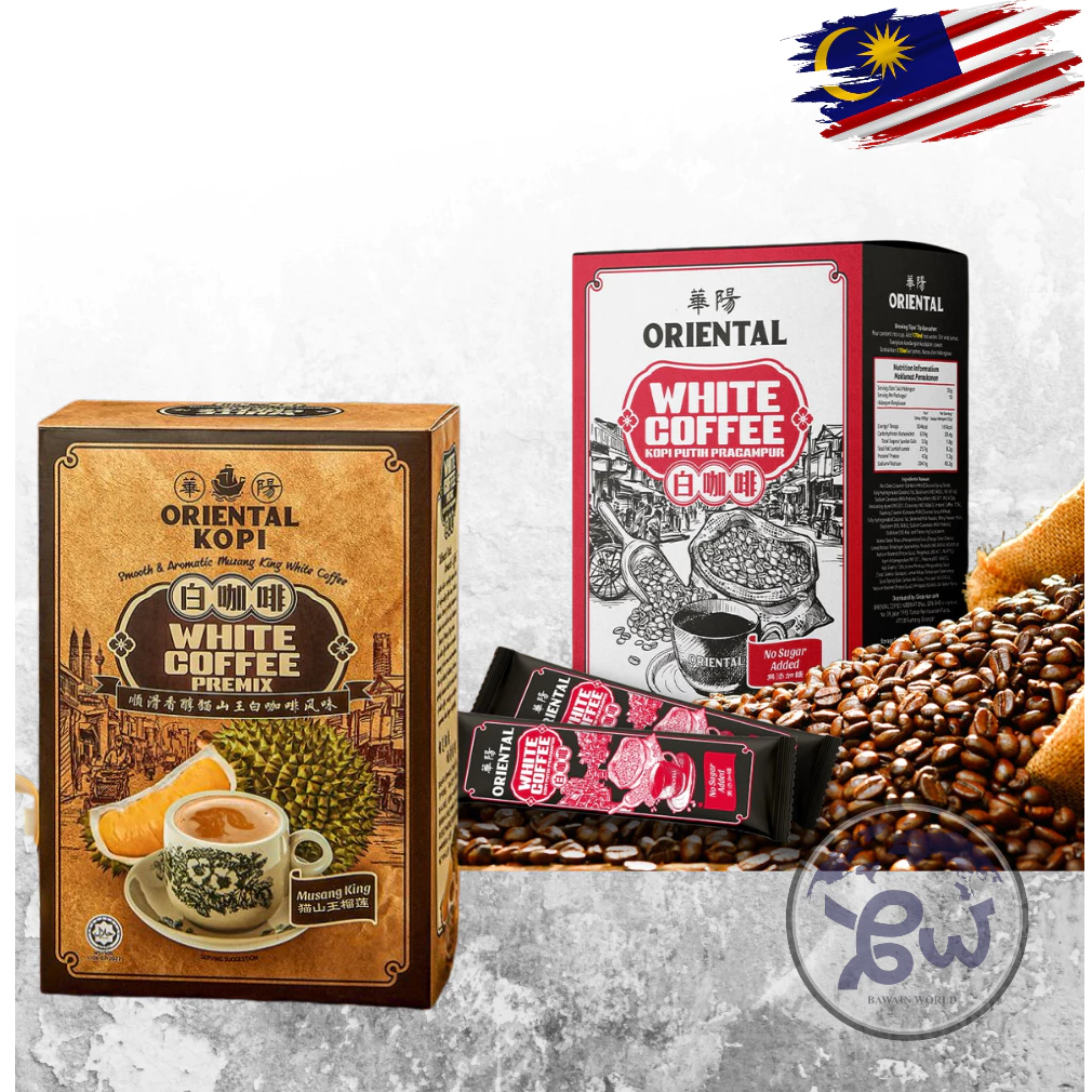 [READY] Oriental Kopi/Kopi Sachet/Kopi Instan/Kopi Durian/Kopi Musang King/Kopi Oriental/Kopi Instan