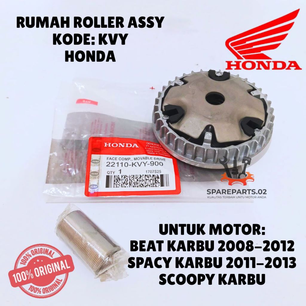 RUMAH ROLLER ASSY ORIGINAL HONDA KODE KVY, RUMAH ROLLER ASSY BEAT KARBU 2008-2012, SPACY KARBU 2011-