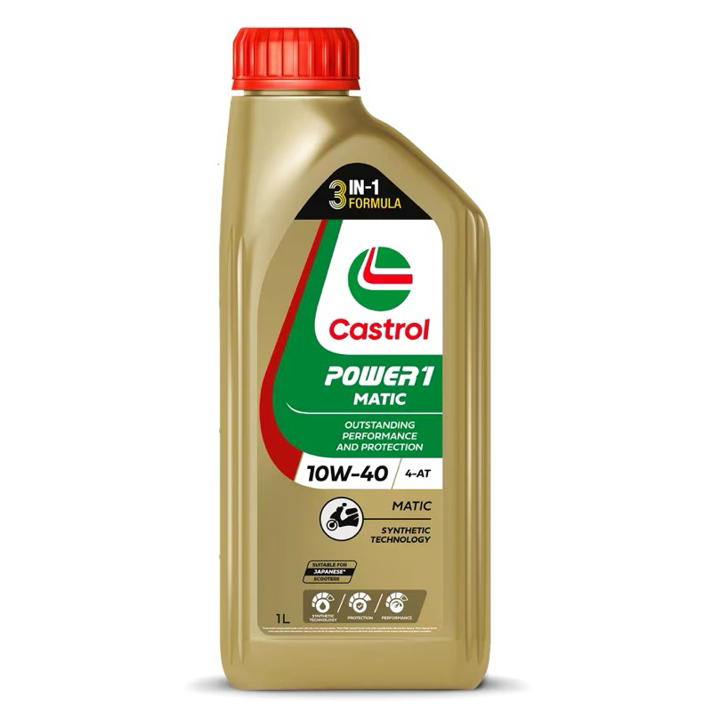 Oli Castrol POWER 1 MATIC 10W40 (Untuk Motor NMAX, PCX, Lexi, Aerox) | 1 Liter