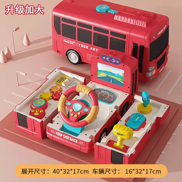 MAINAN ANAK TRANSFORMER SCHOOL BUS SETIR PARKING LOT STEERING SIMULATOR MOBIL BIS MUSIK LED LAMPU