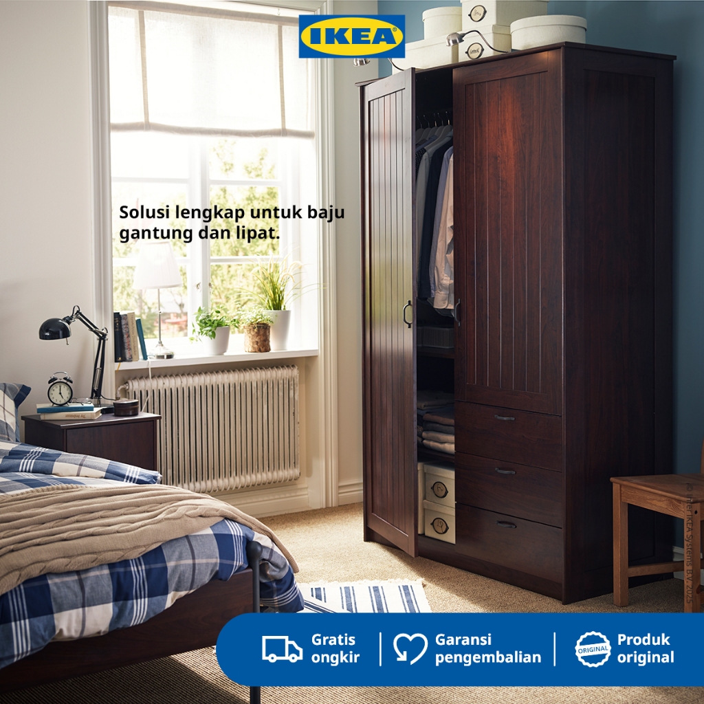 IKEA MUSKEN Lemari Pakaian 2 Pintu dan 3 Laci Cokelat 124x60x201 cm
