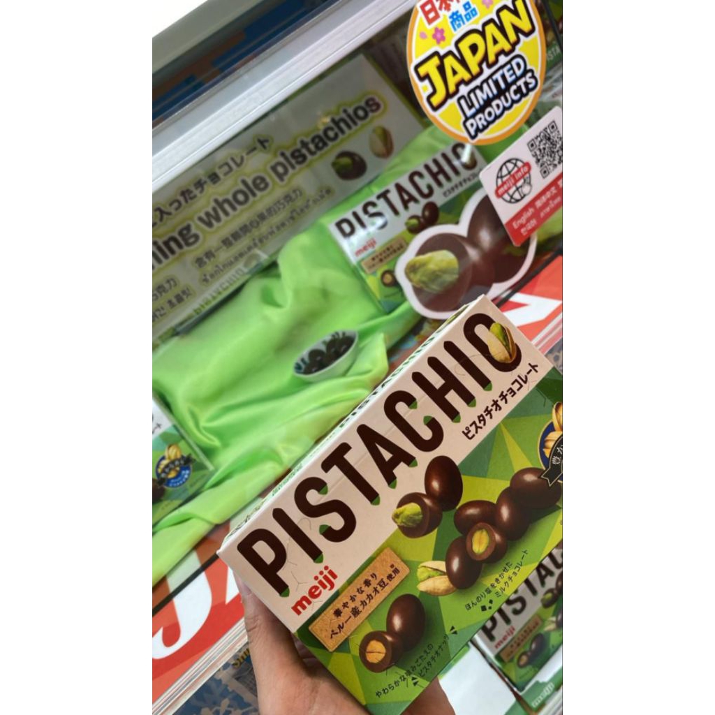 Cokelat Meiji Pistachio | Snack Viral Jepang | titiptripyuk