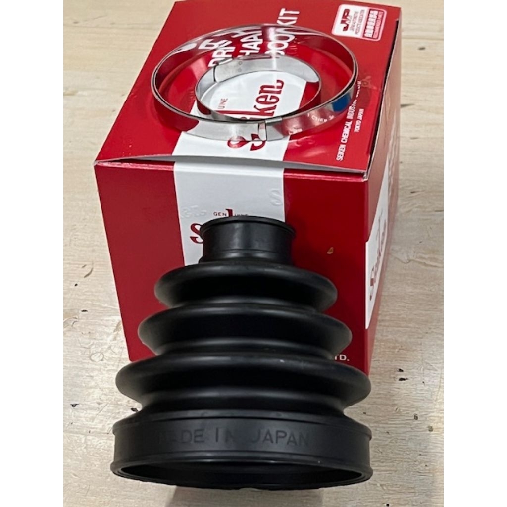 KARET BOOT AS RODA LUAR / BOOT CV JOINT LUAR COROLLA GREAT STARLET EP70 COROLLA SE SALON CORONA CORO