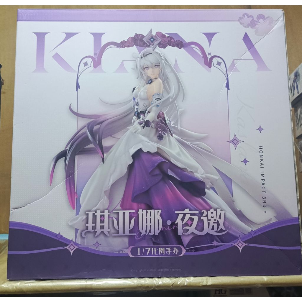 APEX 1/7 Scale Figure PVC - Kiana Kaslana (Evening Invite) MIB
