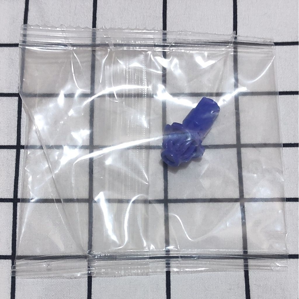 BEYBLADE X BIT UF / BIT UNDER FLAT NEW