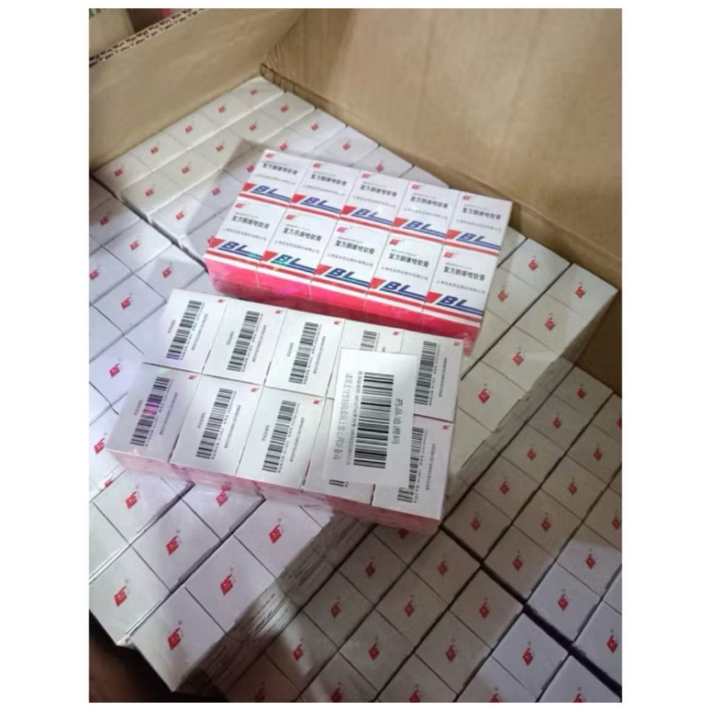 Cream Pot Bl 100% Original Asli Bpom