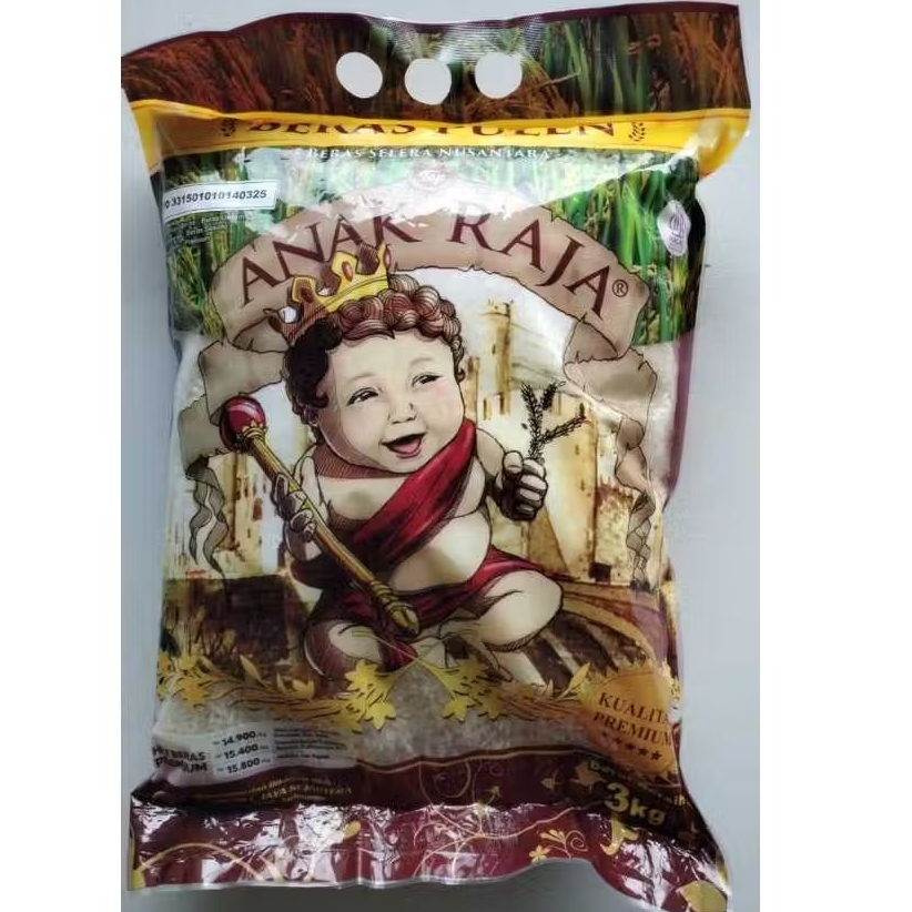 Anak Raja Beras Pulen 3 Kg