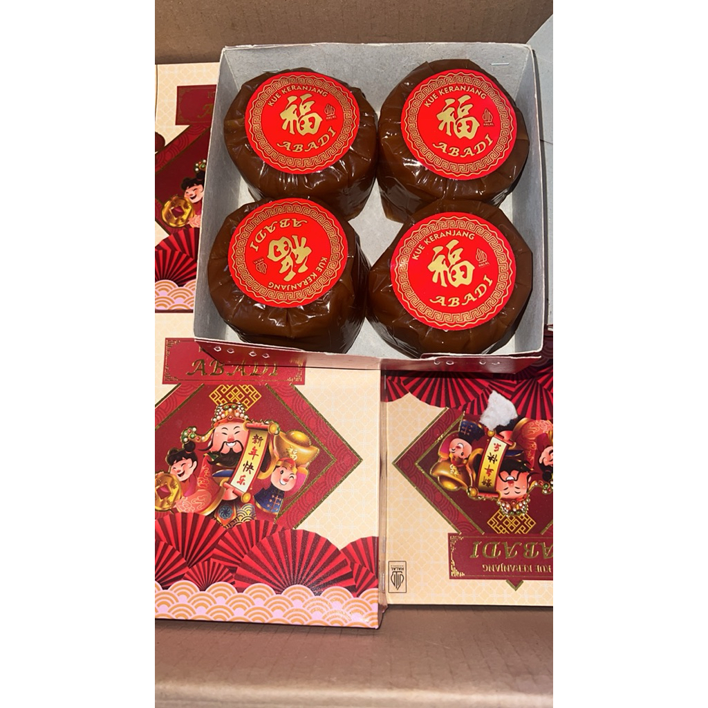 KUR KERANJANG DODOL CINA