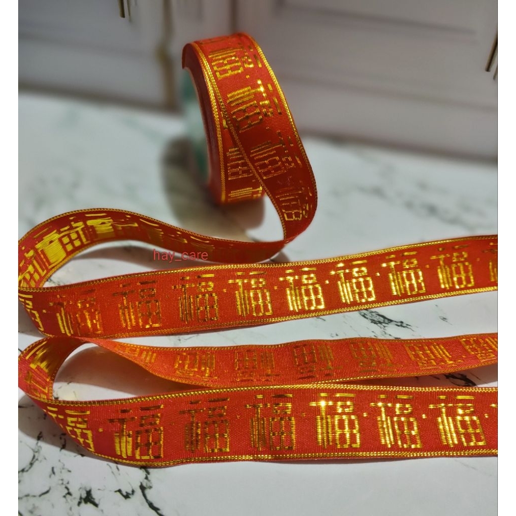 (1 roll) pita imlek fu bordir pita fu rezeki pita hok panjang 10 yards pita imlek