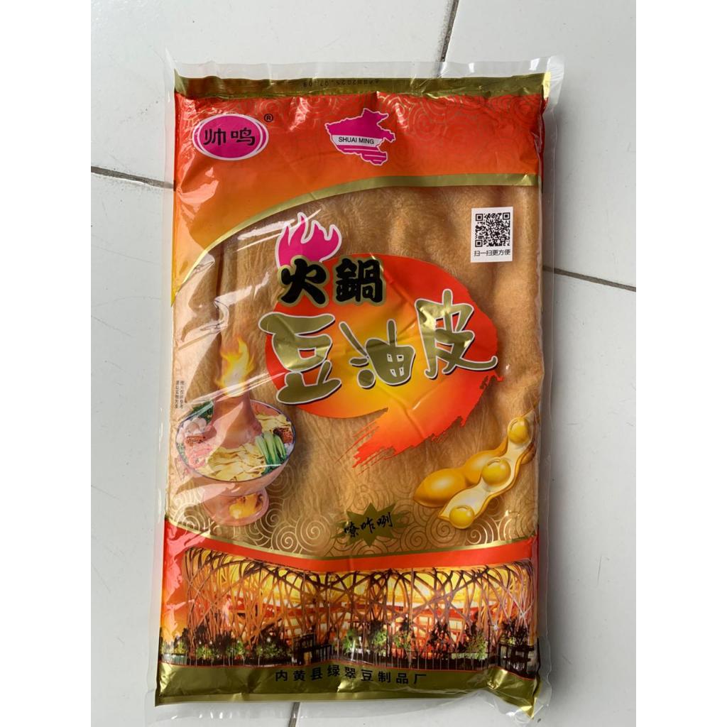 Kulit Tahu Kering Hotpot Premium 250g Tofu Skin Huo Guo Dou You Pi Shuai Ming