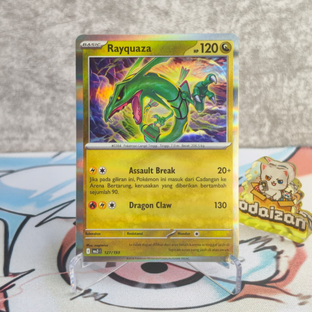 Rayquaza MA3 127/193 ID Kartu TCG Pokemon
