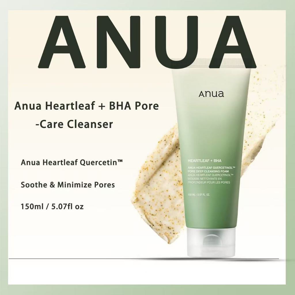 Anua Heartleaf Quercetin Pore Deep Cleansing Foam 150 ml - Anua Heartleaf Cleansing Foam