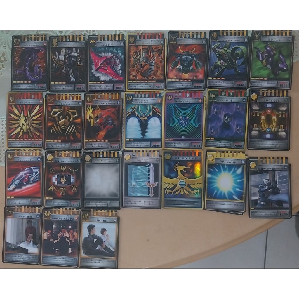 Advent Card DX Kamen Rider Ryuki Original Bandai Japan