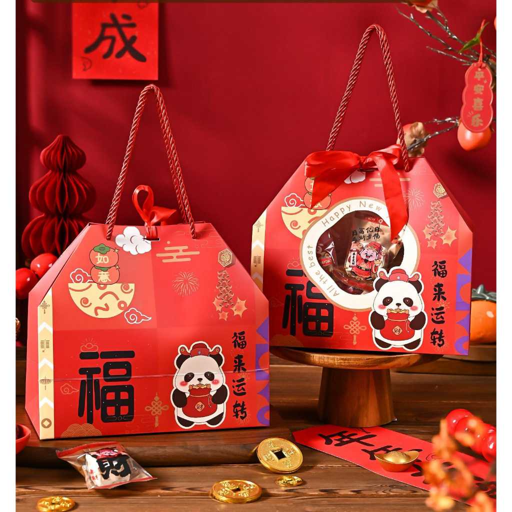 [PAPAR BAG IMLEK] Hampers Imlek, Goodie Bag Imlek, Kotak Mika Imlek, Imlek Sincia , Box Kue Kotak Ha