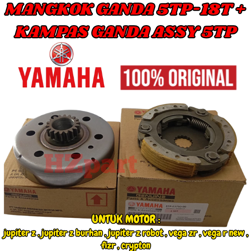 MANGKOK GANDA 5TP-18T + KAMPAS GANDA ASSY 5TP MOTOR JUPITER VEGA FIZR CRYPTON ORIGINAL 100% YAMAHA .
