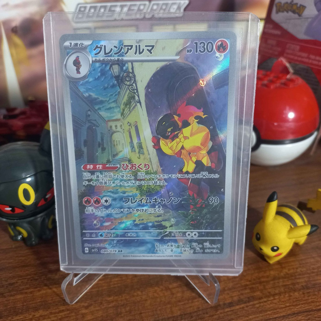 Armarouge AR Sv1s 080/078 - Kartu Pokemon TCG Jepang Japanese Scarlet EX Original Card