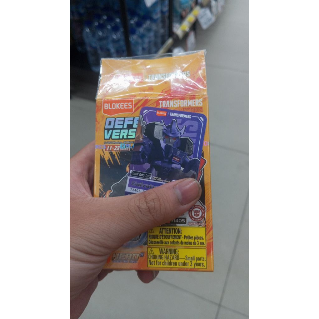 Galvatron Primal Beastwars Megatron Super Secret