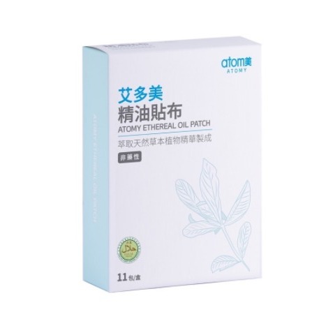 koyo Atomy Ethereal Oil Patch 1 box isi 11 pack original Korea