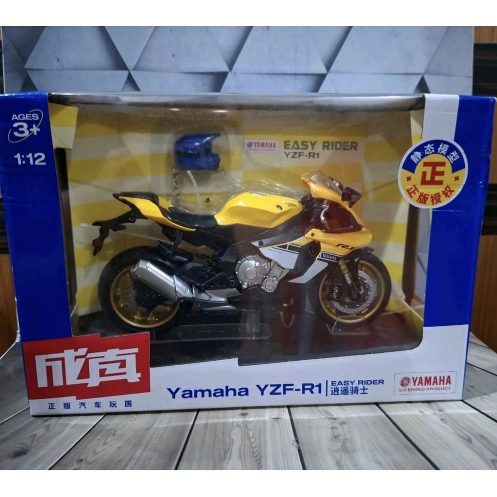 diecast 1/12 CCA YamahaYZF-R1 yellow