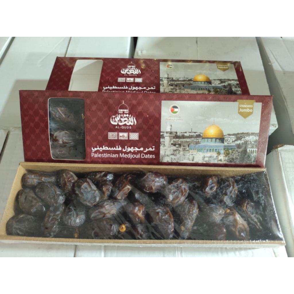 Kurma Medjool Palestine