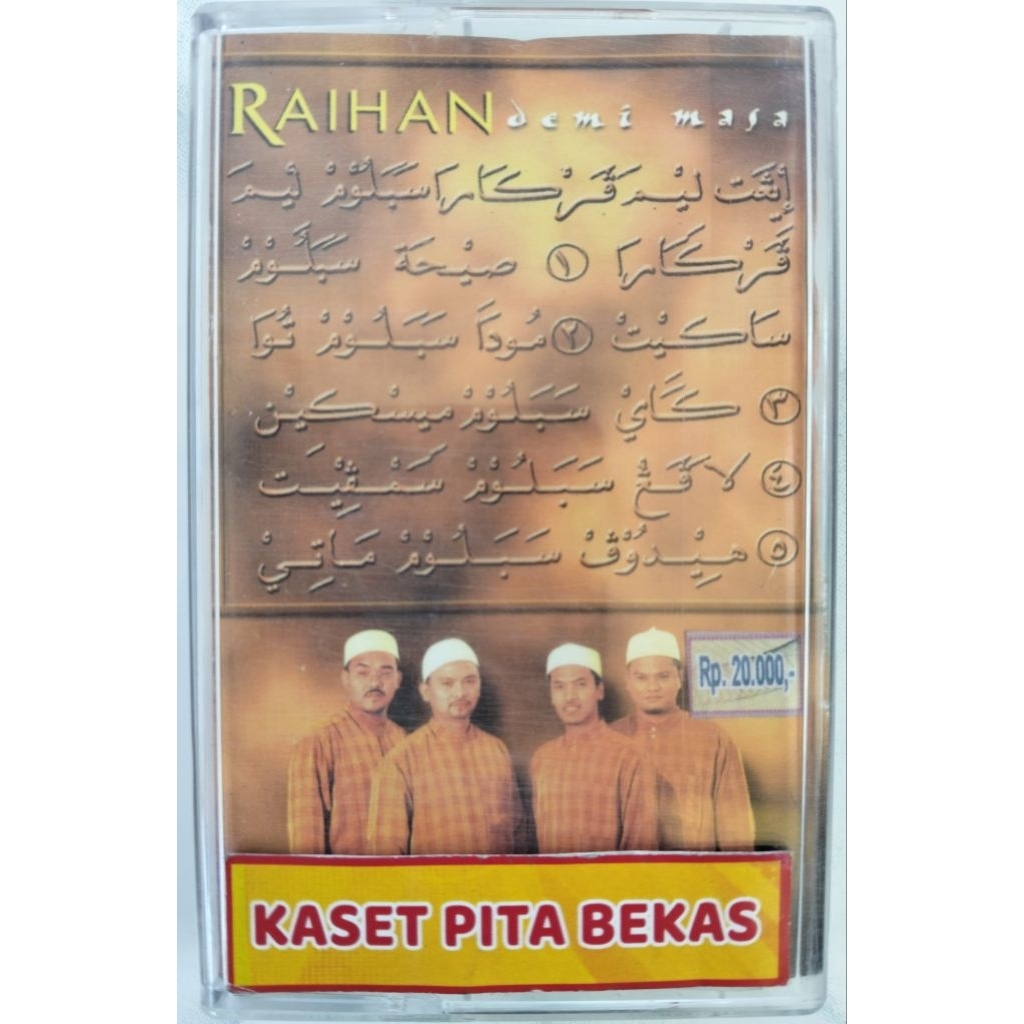kaset pita bekas sholawat raihan demi masa