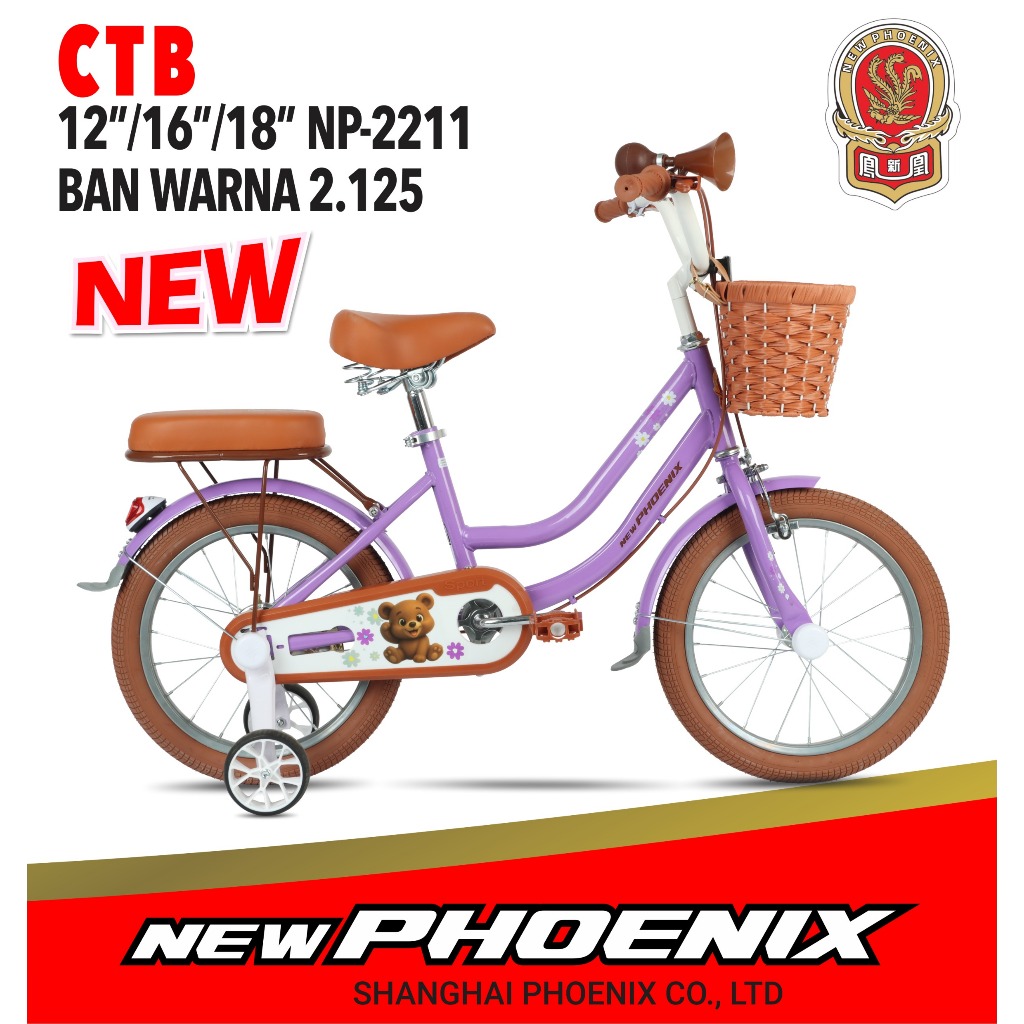 sepeda anak mini 16 inch phoenix 2211 sepeda anak perempuan mini 16 inch