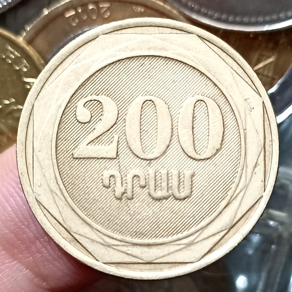 Koin Kuno Armenia 200 Dram