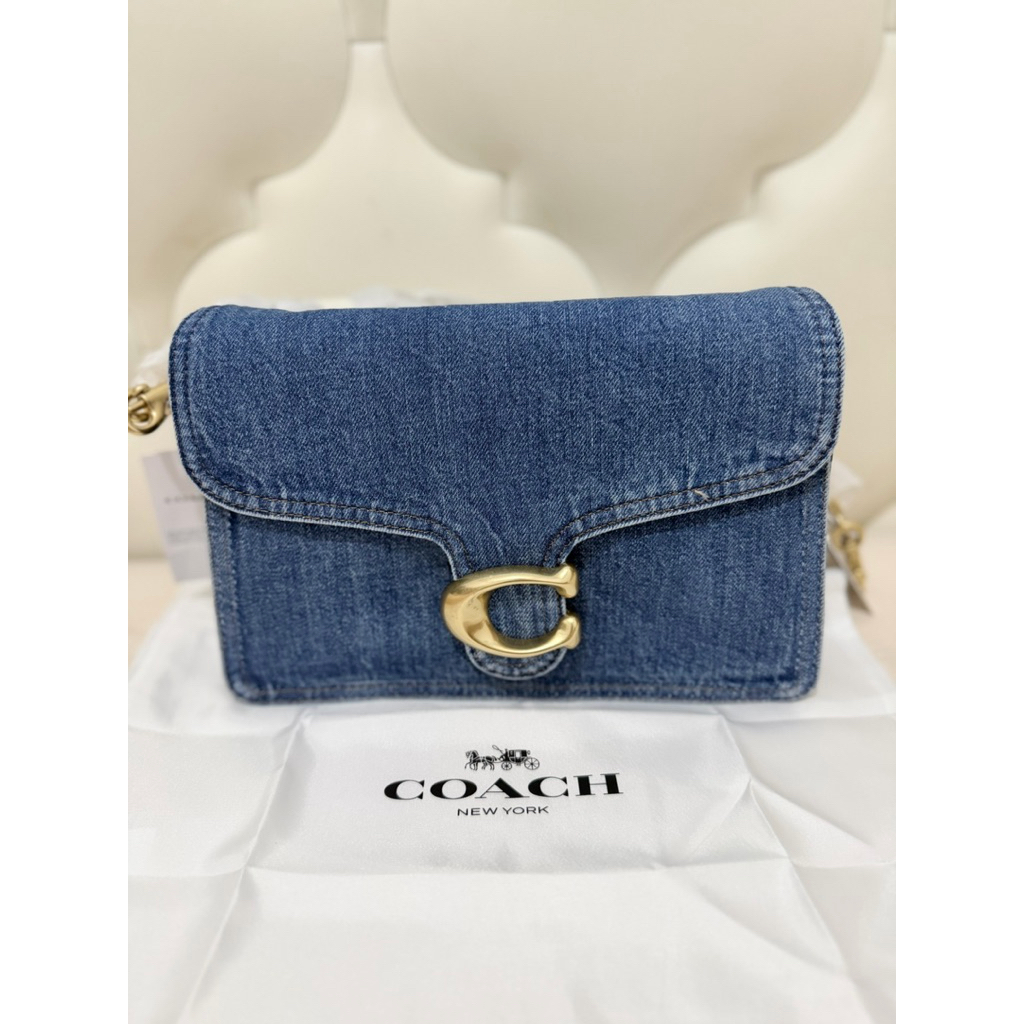 soft tabby chain denim