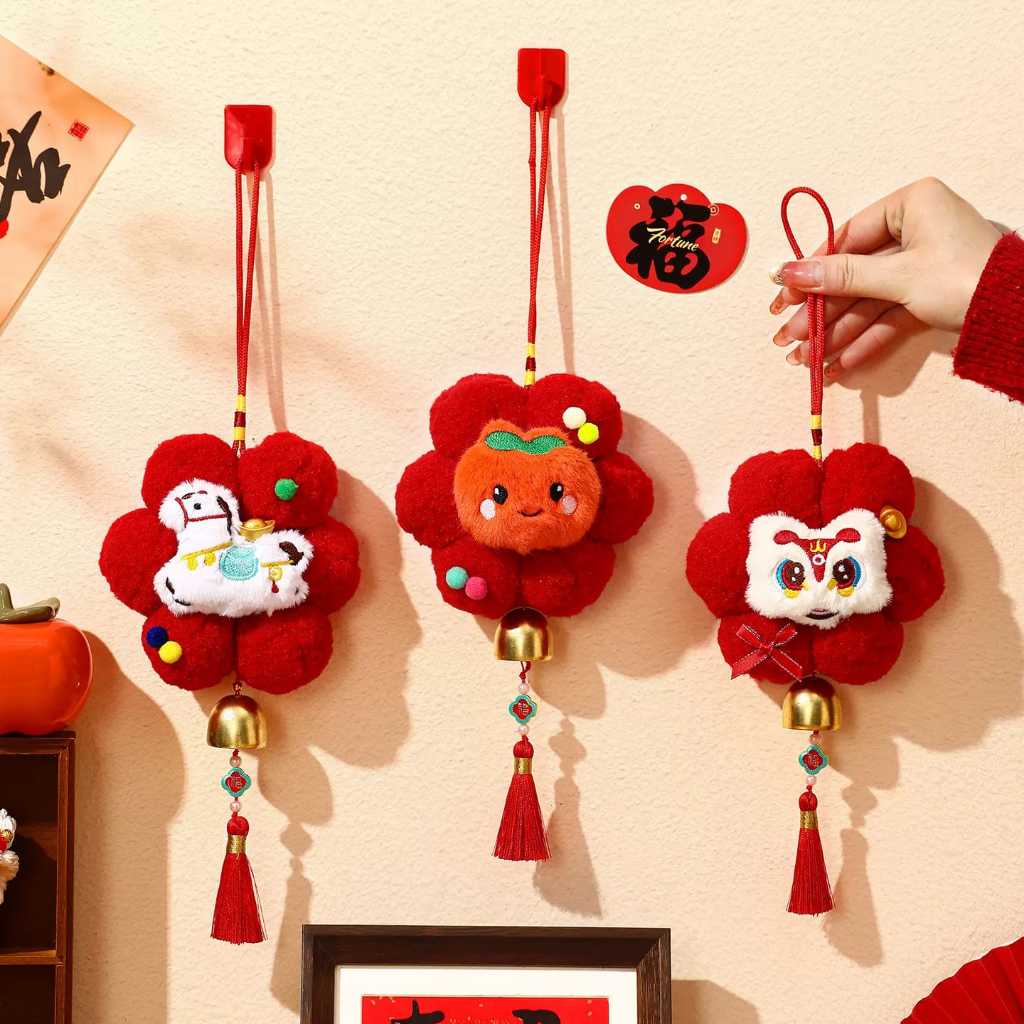 A0622 | JEEA | Cute hanging decoration | Pajangan imlek | hiasan imlek dekorasi gantungan pohon imle