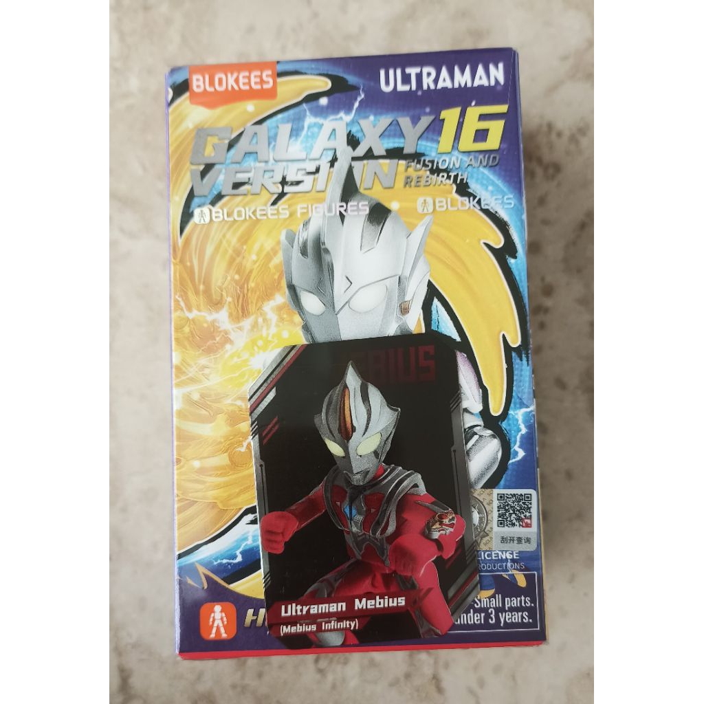 Blokees Ultraman Galaxy Version 16 (GV16) - Ultraman Mebius Mebius Infinity (OFC)