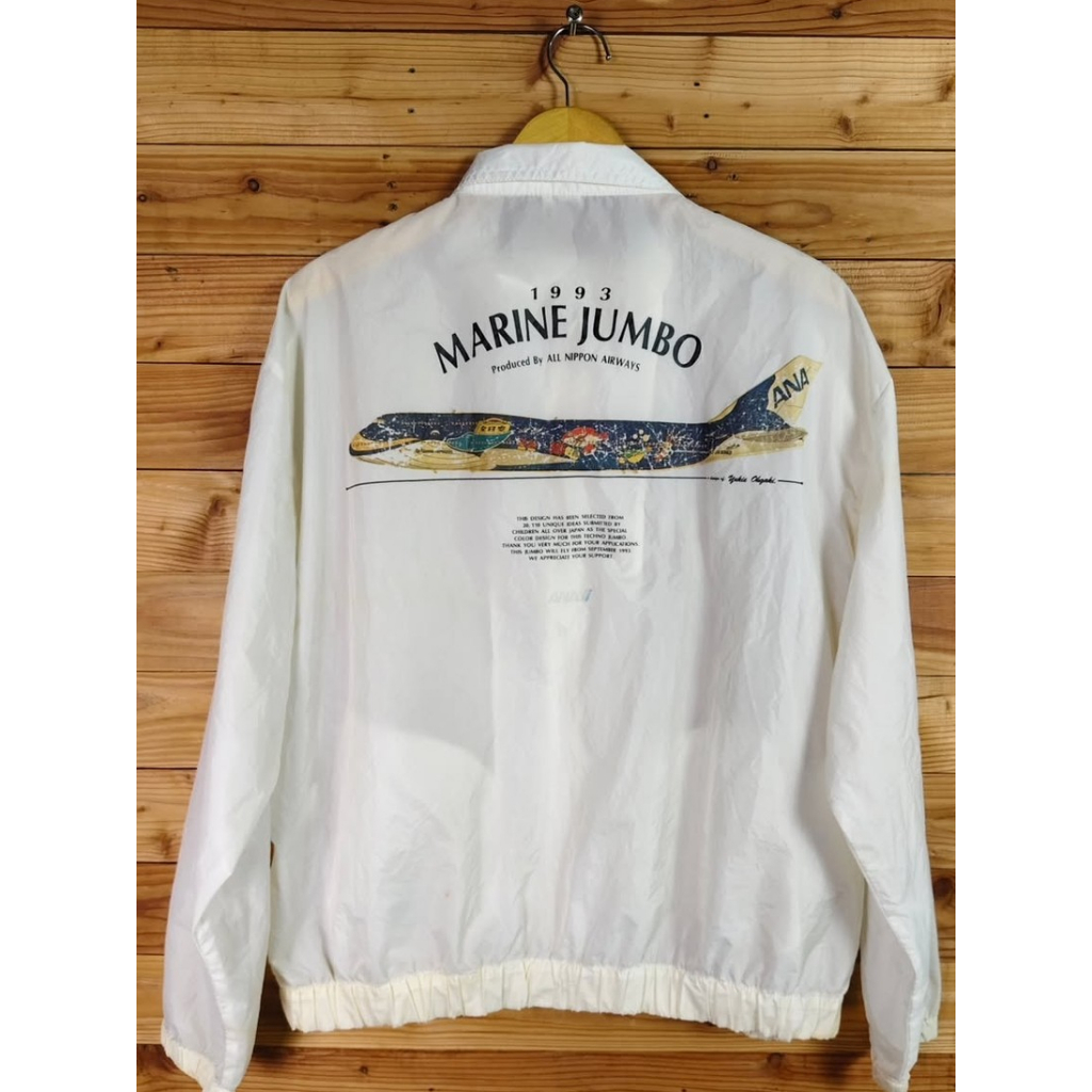 VINTAGE 1993 MARINE JUMBO ALL NIPPON AIRWAYS JACKET FREE SIZE, LD 126