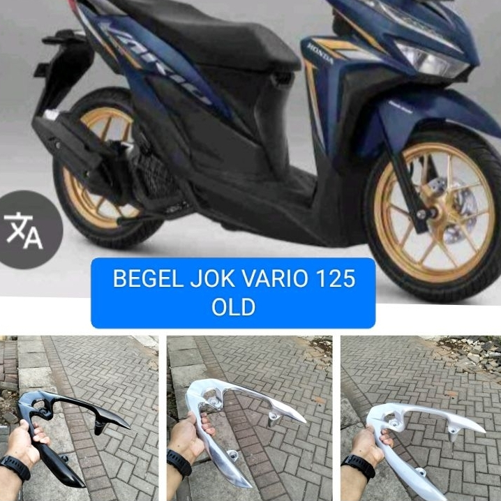 BEGEL JOK VARIO 125 OLED (KW)BAGASI JOK VARIO 125 /PELANGER JOK MOTOR