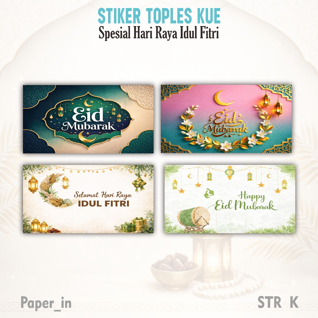 Stiker Idul Fitri 20Pcs Stiker Kotak  Toples Kue Lebaran Idul Fitri