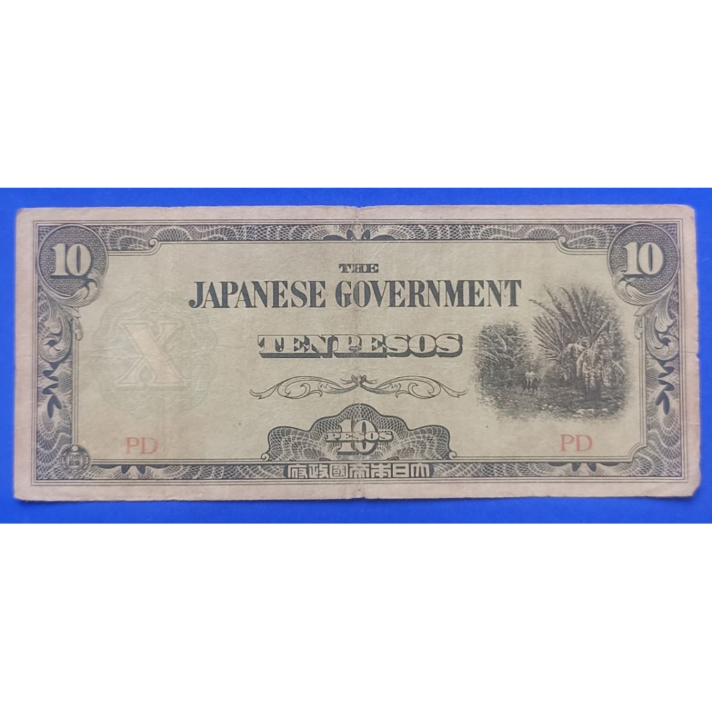 UANG KERTAS PILIPINA 1O PESOS