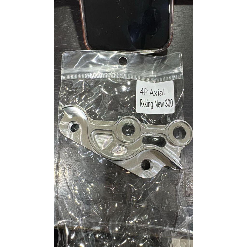 Breket Kaliper 4P Rx King New 300mm Breket CNC Rx King Kaliper 4P Axial Bigpot Breket Rx King CNC