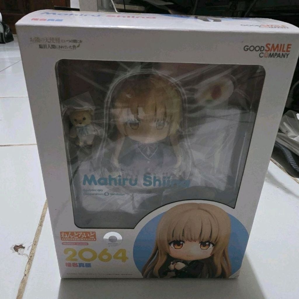 Nendoroid Mahiru Shiina 2064 MISB