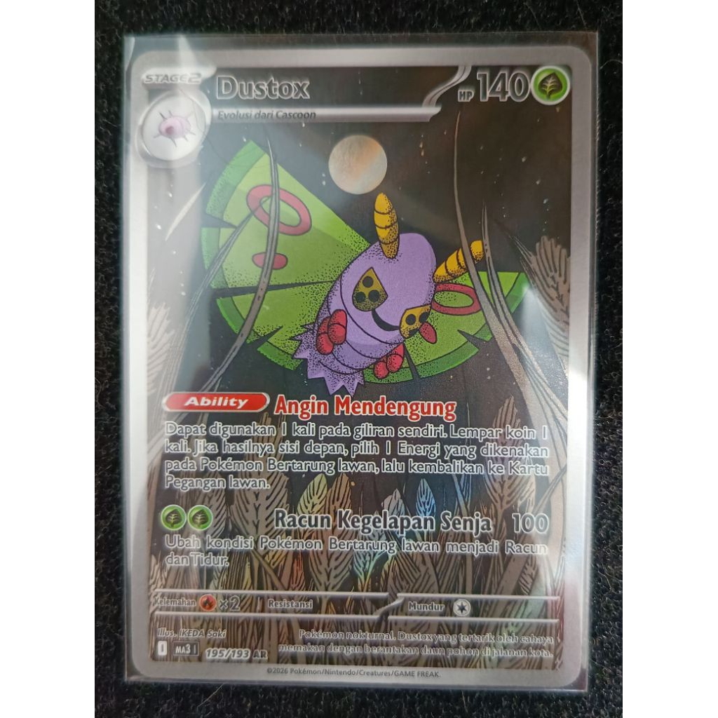 Pokemon Indonesia - DUSTOX (ART RARE)