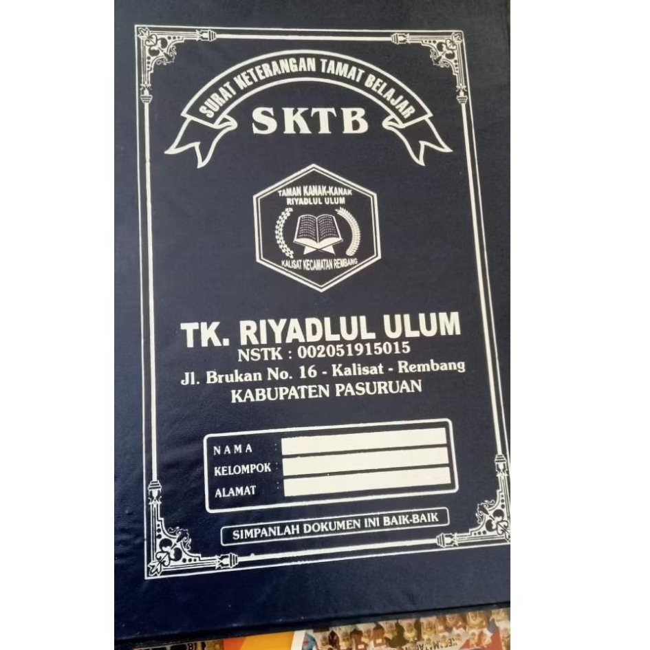 Map ijazah custom
