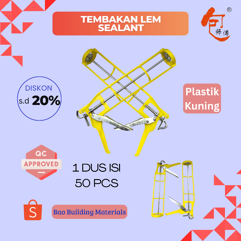 1 DUS ISI 50 PCS - Tembakan Lem Sealant Alat Tembak Lem Bahan Plastik Warna Kuning